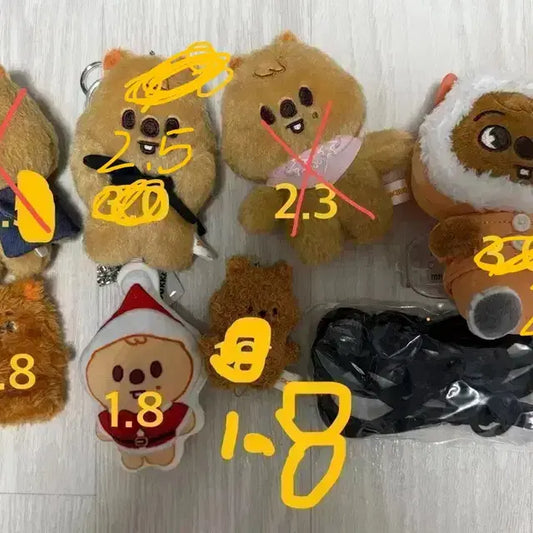 가격 내림) 스트레이키즈 스키주 인형
