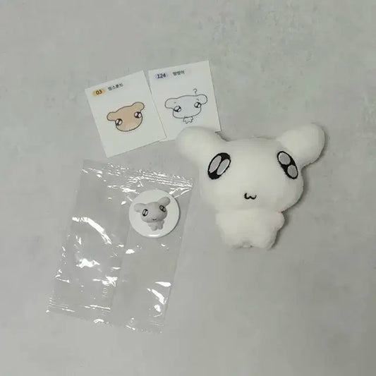 보넥도 띵멍이 양도 보이넥스트도어 명재현