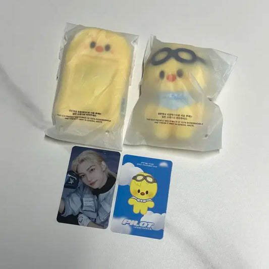 스키즈 필릭스 뽁아리 파일럿 인형 네임택 bbokari skz 포카홀더