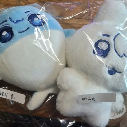 플레이브 예준 인형 동물의 플 예푸푸