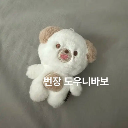 판매완료) 데이식스 데니멀즈 쁘띠멀즈 돈 양도