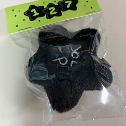 엔시티 도영 흑가사리