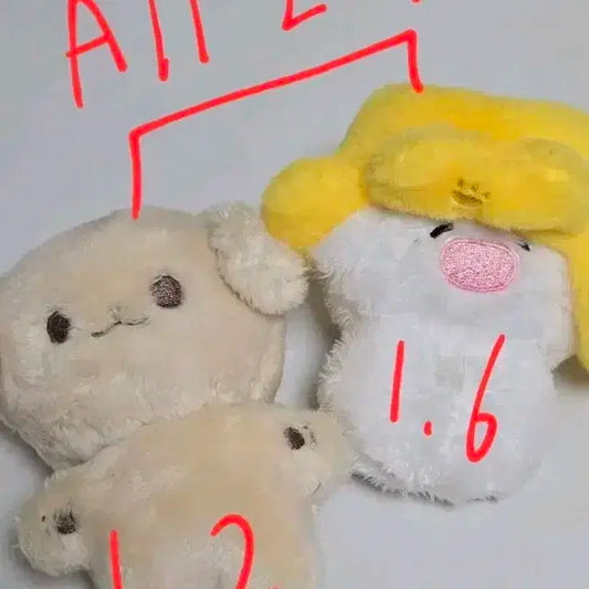 2천원씩 할인 해드림 엔시티 드림 제노 인형 젠멍 콩쩬