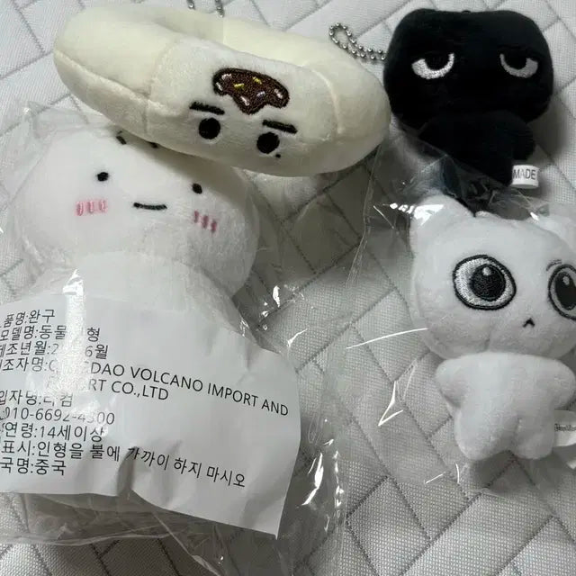 쁘넥도 포카홀더&예삐냥 태냐코 링도넛 운돌이