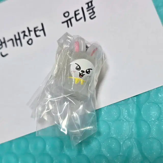 스트레이키즈 스키주 리노 리빗 메지루시 일본가챠 미개봉 굿즈 skzoo