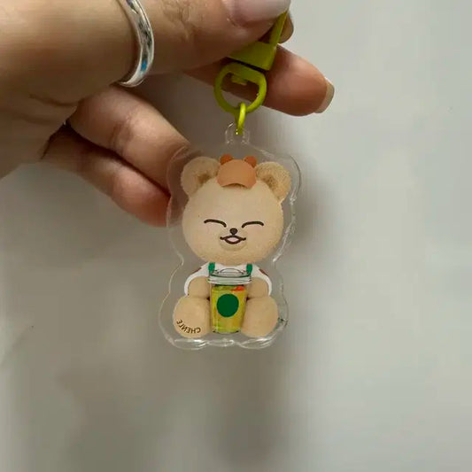 천러 엔시티드림 스타벅스 키링