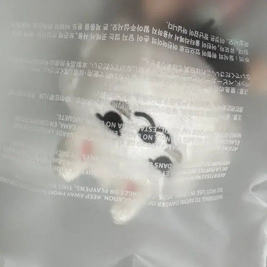 투바투 뿔바투 최용멍 9 버전1 1차 배포