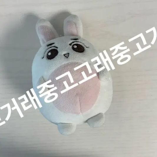 엑소 수호인형 10cm 면빵이 김준면