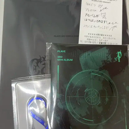 짱레이브