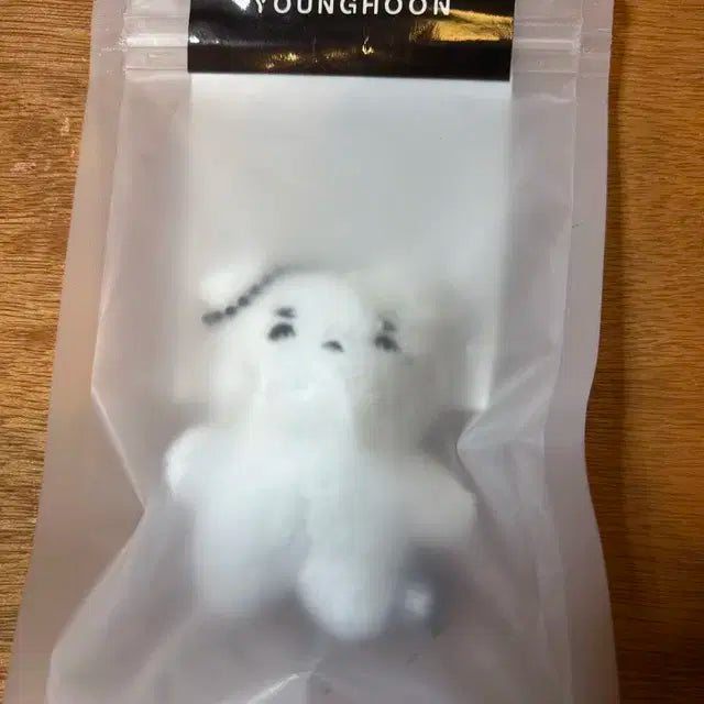 더보이즈 영훈 주연 주학년 인형 제너레이션 마물쭈