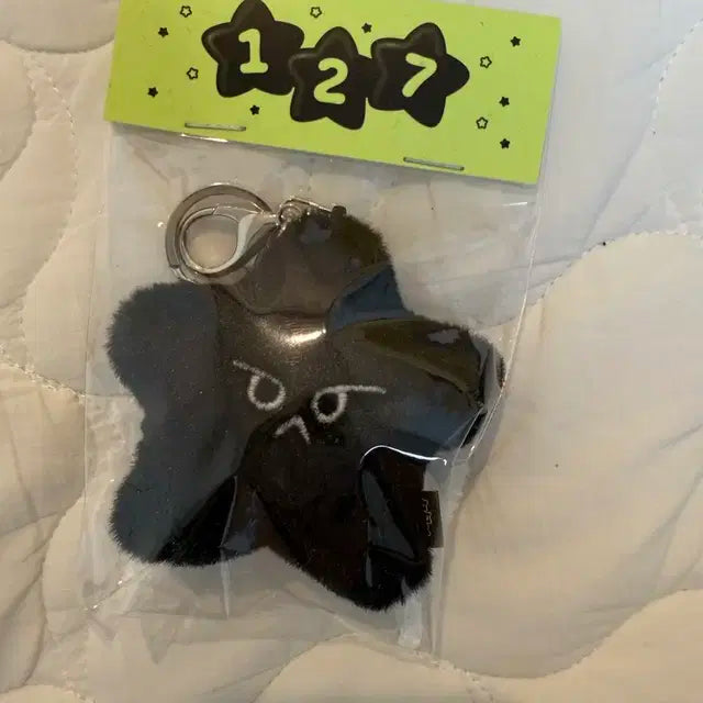 엔시티 도영 뎡가사리 흑가사리 미개봉 원가 양도