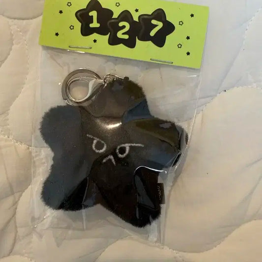 엔시티 도영 뎡가사리 흑가사리 미개봉 원가 양도