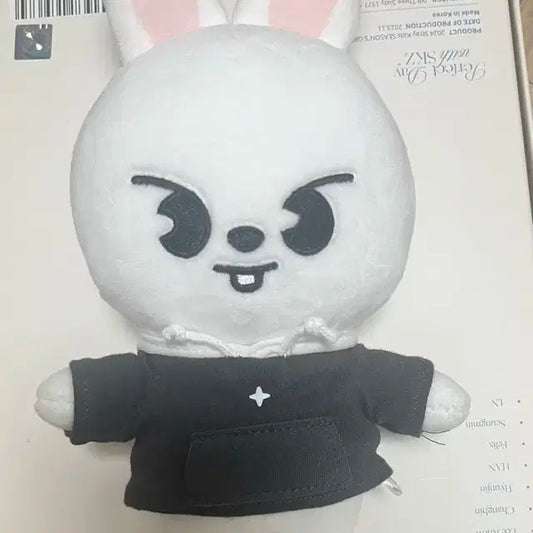 스키주 양도