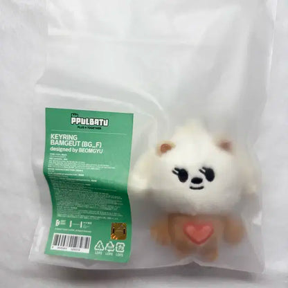 탈덕 처분) 뿔바투 오리지널 1차 밤긋 (덤 많이 드려요:)