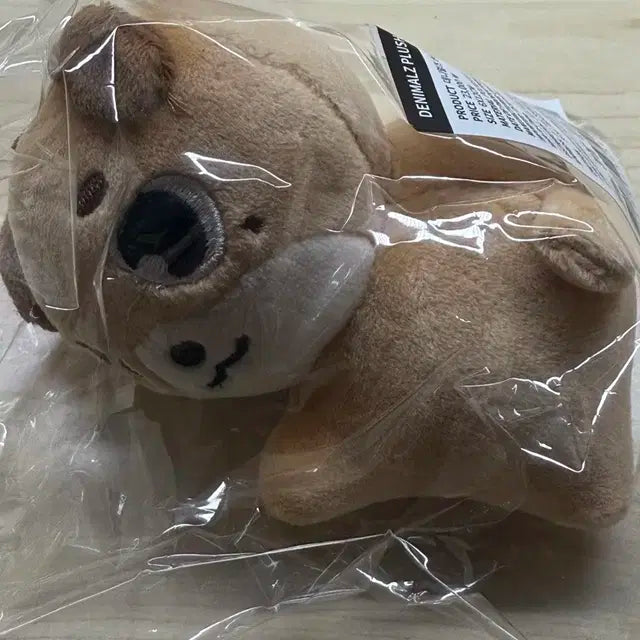 급처) 데니멀즈 쁘니멀즈 돈 양도합니다 (일괄)