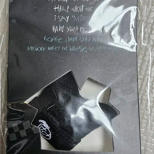 j-hope keying