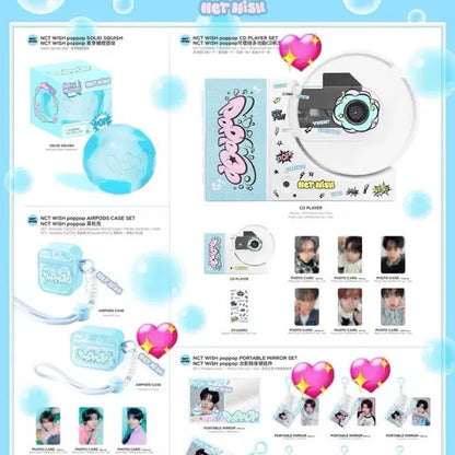 엔시티 위시 중국 팝팝 MD 엔위시 NCT WISH 시온 거울 SION