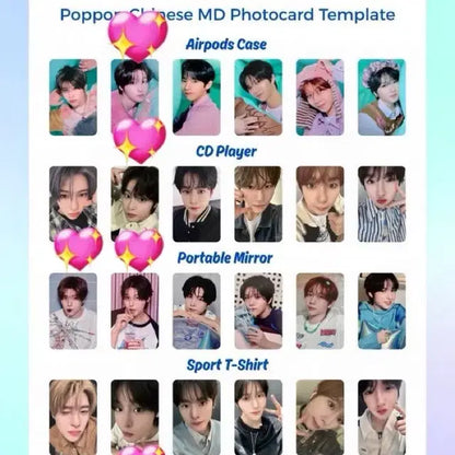 엔시티 위시 중국 팝팝 MD 엔위시 NCT WISH 시온 거울 SION