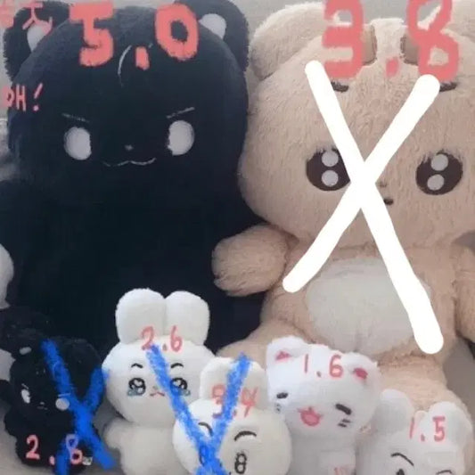 투바투 비공굿 인형 양도 10 15 왕까미 왕텨니 비비니 미니비니 최까미