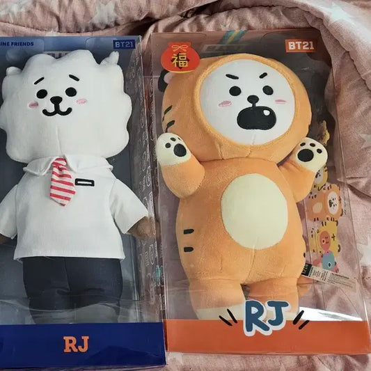 BT21 RJ 알제이 봉제인형 미개봉