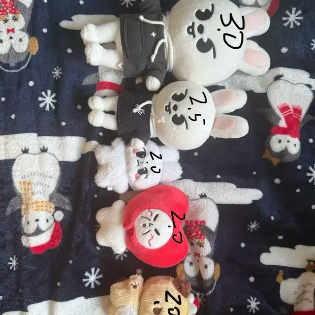 스키즈 리노 인형 양도해요