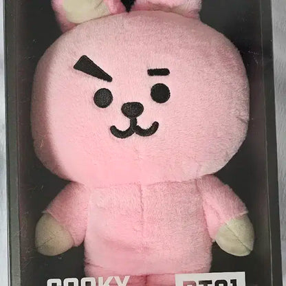bt21일괄판매