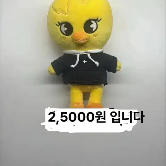 뽁아리 팔아요