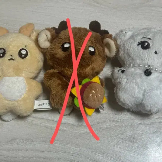라이즈 성찬 인형 숑뭉이 뿔숑이