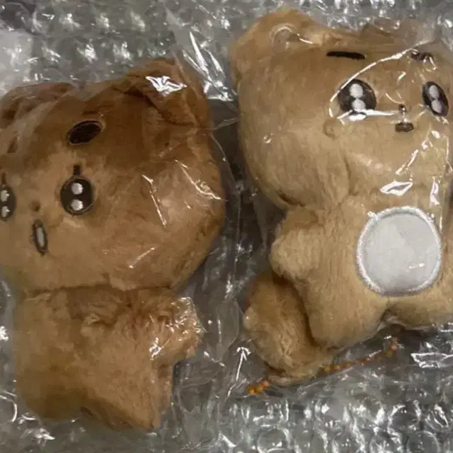 뽀송텬 뽀송밤 TXT 뽀바투 판매 양도