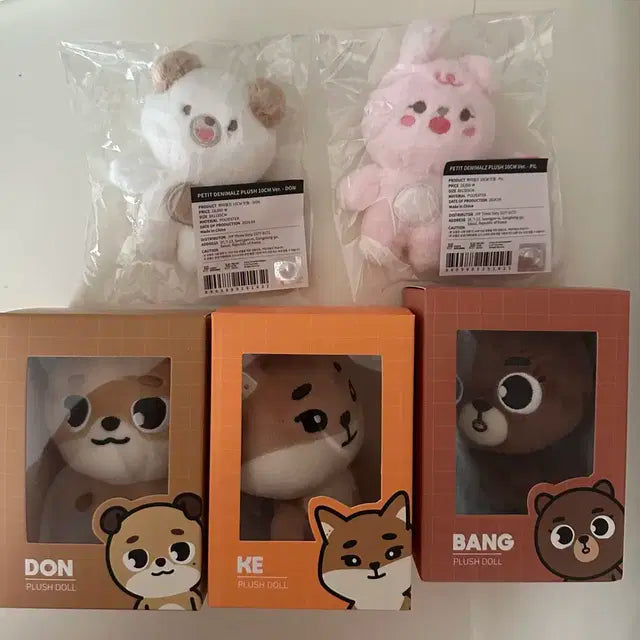 데니멀즈 쁘띠멀즈 방케필돈