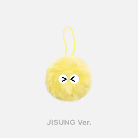 엔시티 지성 단지 키링