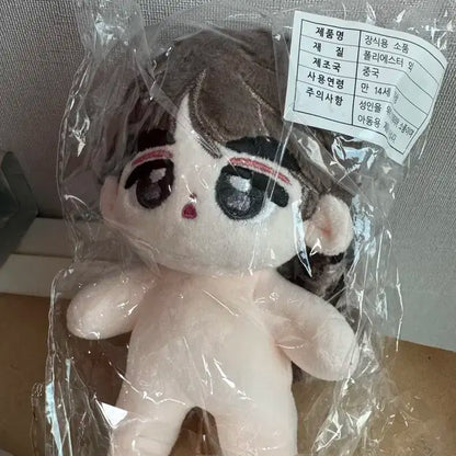 (미개봉)쿱센치 10cm 세븐틴 에스쿱스 인형