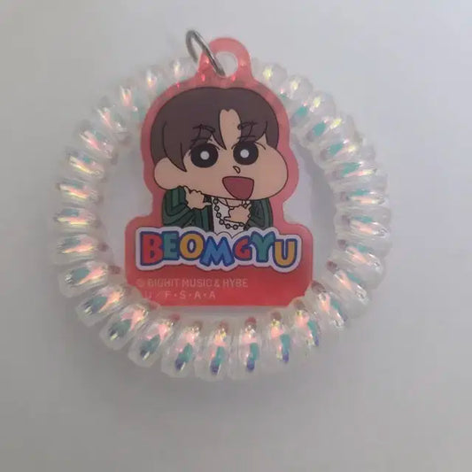 투바투 짱구는 못말려 키링 범규