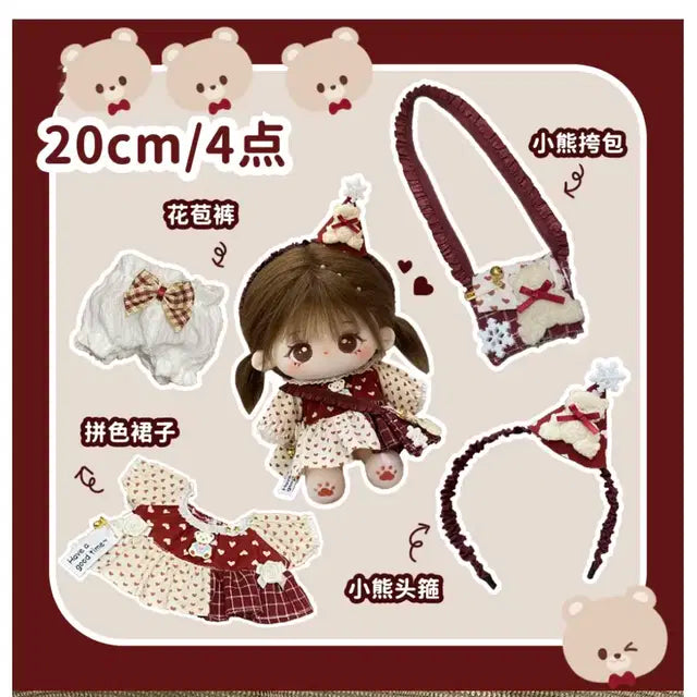 20cm인형옷 고양이섬이야기 빈티지하트