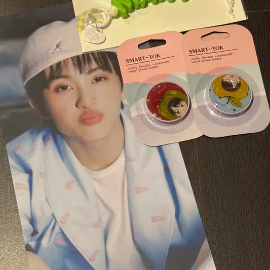 마크 그립톡 이니셜키링 판매