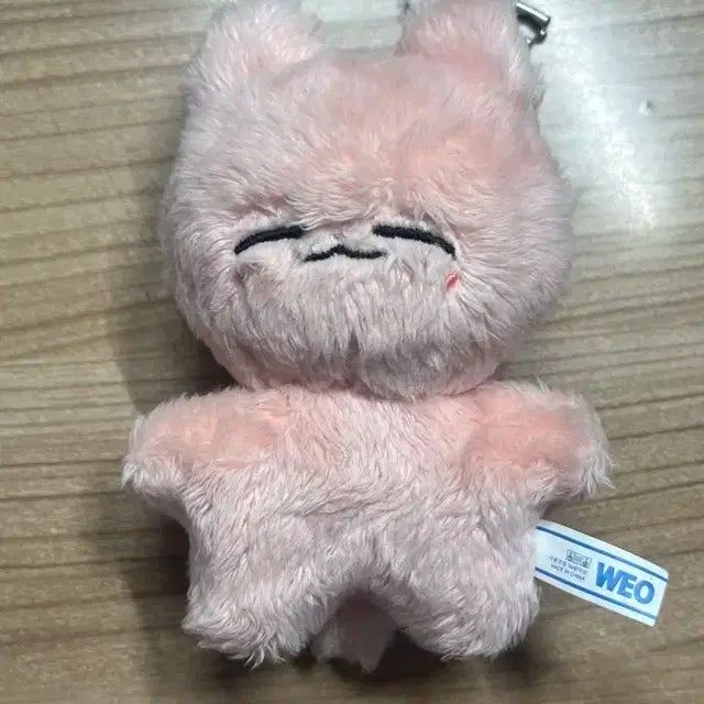 급처) 엔시티 재현 잰냥이 인형