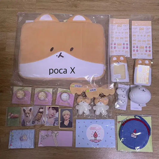 [일괄] 엑소 백현 터래기 키링 노트북파우치 그립톡 포카홀더