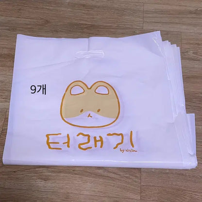 [일괄] 엑소 백현 터래기 키링 노트북파우치 그립톡 포카홀더