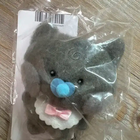 (미개봉) 제로베이스원 제배원 제로니 웅니니 베이비인형 지웅