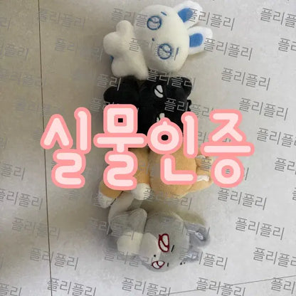플레이브 비공식 인형 판매