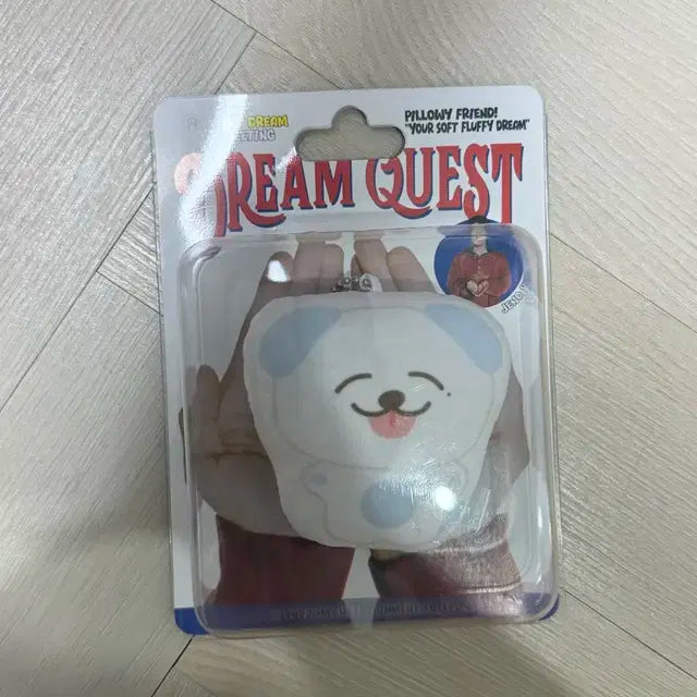 엔시티드림 미개봉 므엉이 쿠션 키링 팝니다