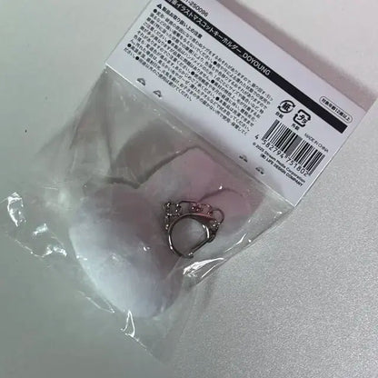 더모멘텀 도영 키링 일본 엠디