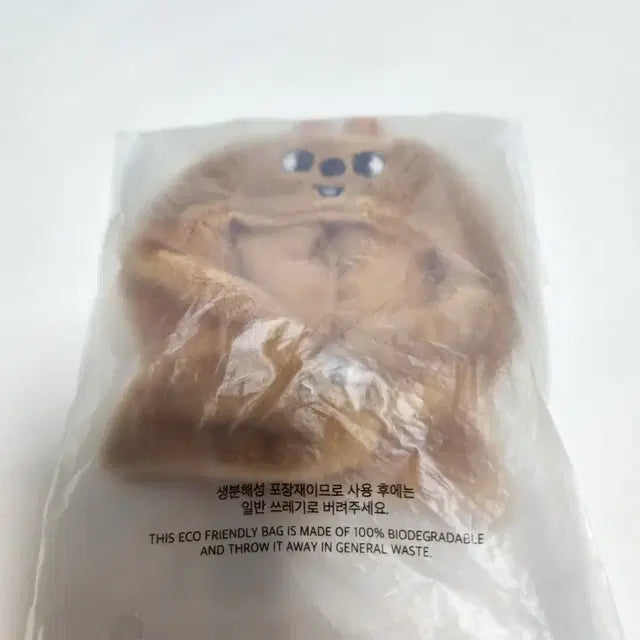 (원가) 스트레이키즈 스키즈 콩기주 10cm 인형 한 한쿼카