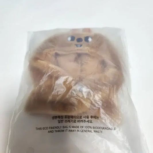 (원가) 스트레이키즈 스키즈 콩기주 10cm 인형 한 한쿼카