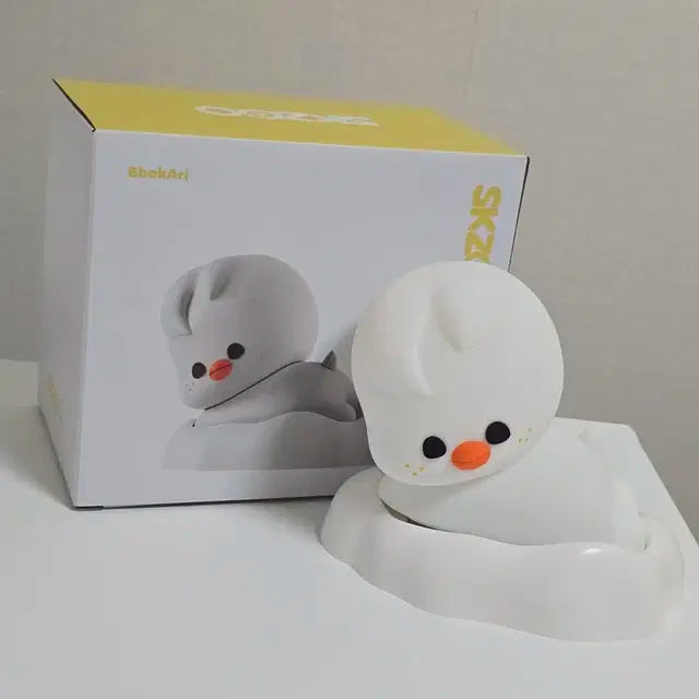 뽁아리 무드등 (박스 O)