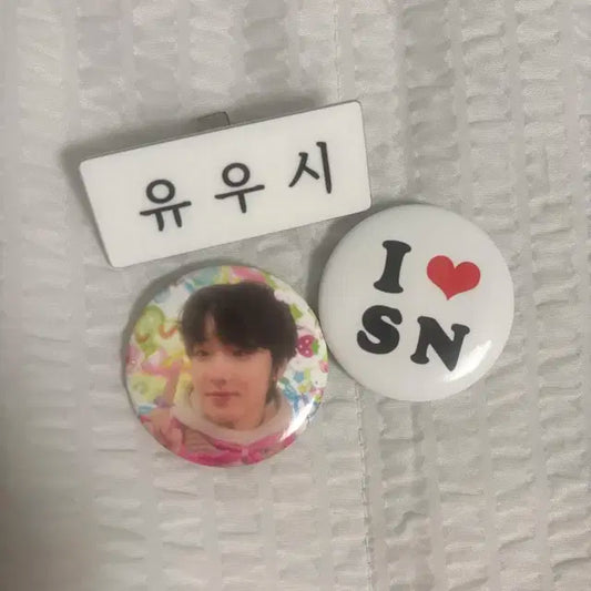 엔시티위시 시온 유우시 사쿠야 명찰 핀버튼 일괄 판매