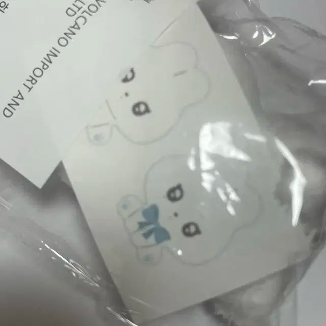엔시티위시 위니멀즈 앉은 시온짱 미개봉 양도 시오닝