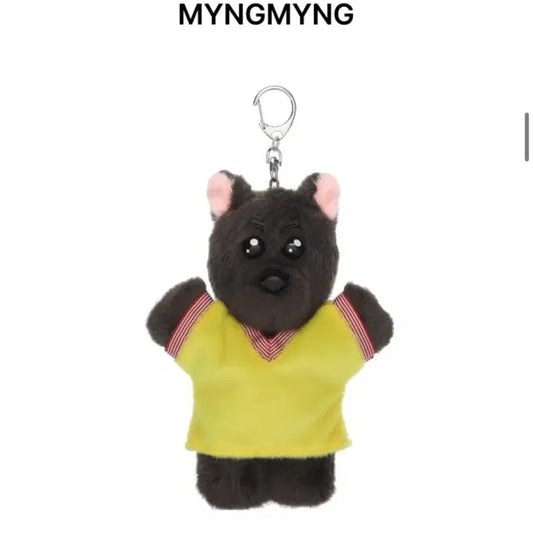 쁘넥도 명명이 현물 미개봉 포카포함