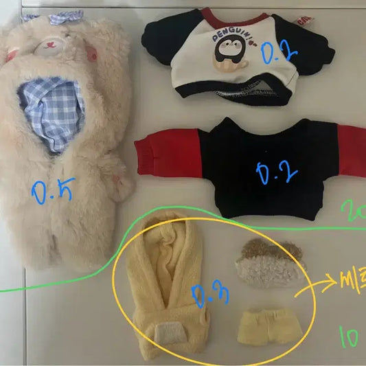 20cm 10cm 인형 옷