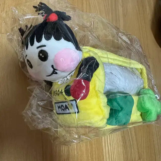 투바투 txt 역조공 양도 미개봉 뿔버스 가방